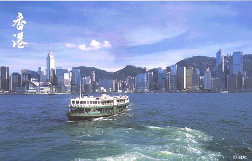 Blick auf Hongkong Island - Star Ferry
