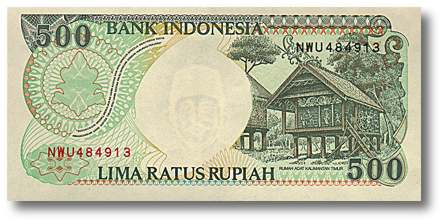 500 Rupiah